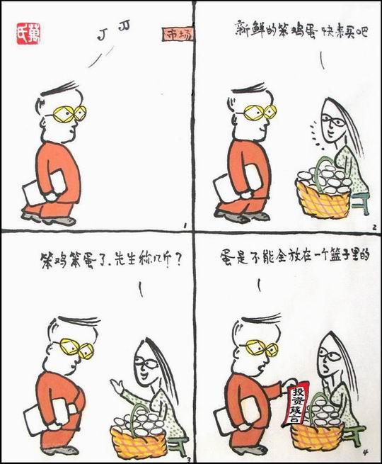 契约上瘾封面